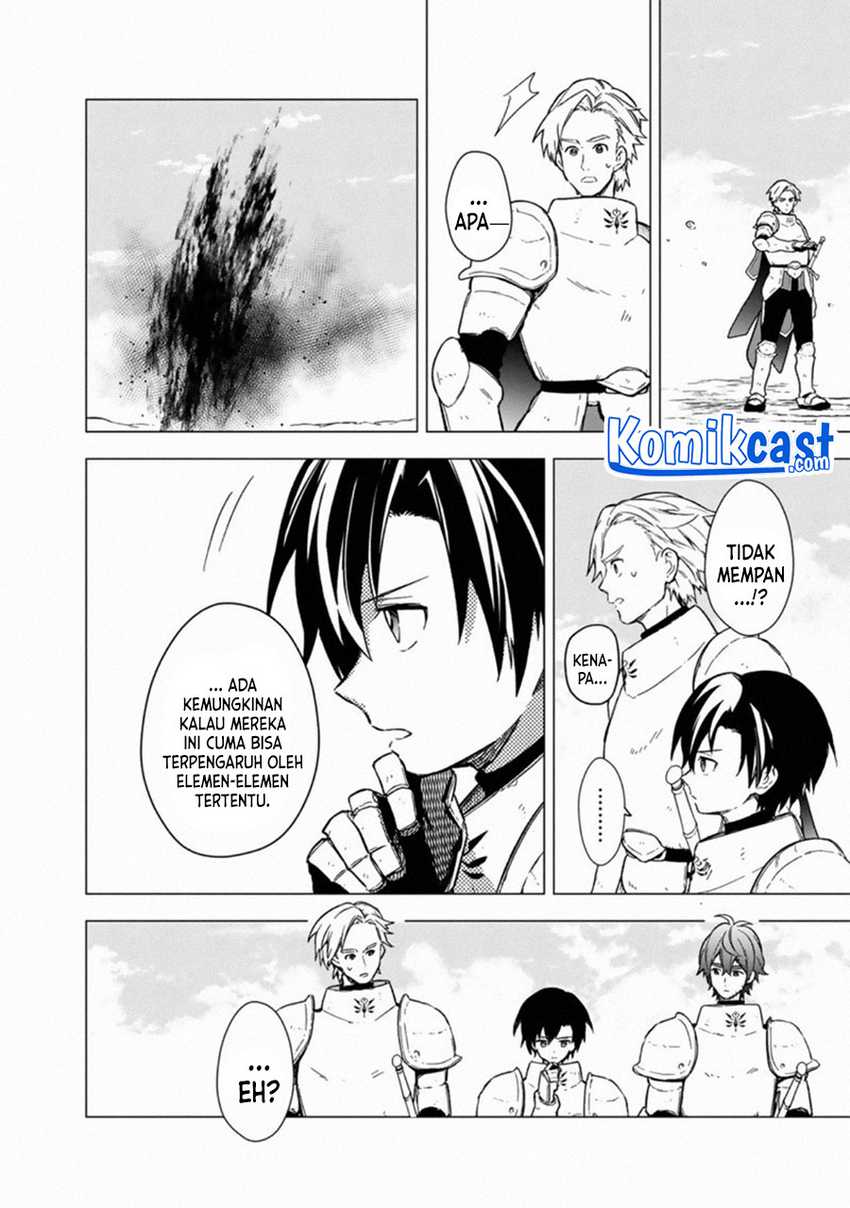 My Death Flags Show No Sign of Ending Chapter 37 - halaman 16
