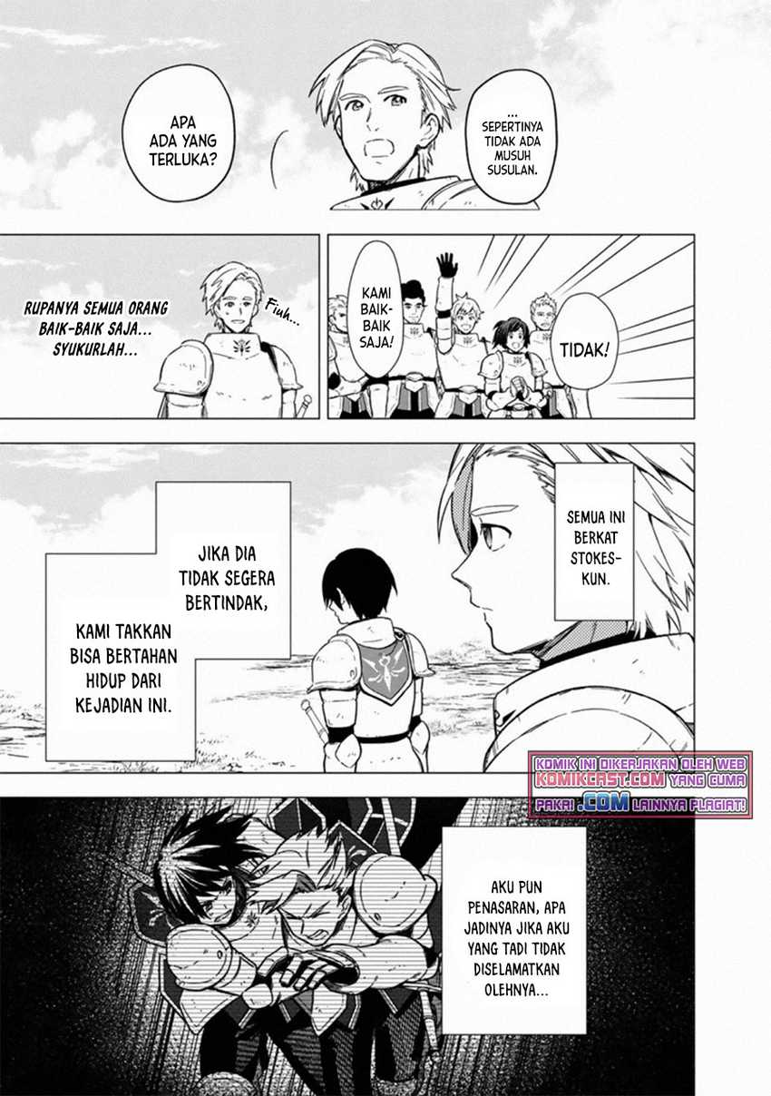 My Death Flags Show No Sign of Ending Chapter 37 - halaman 19