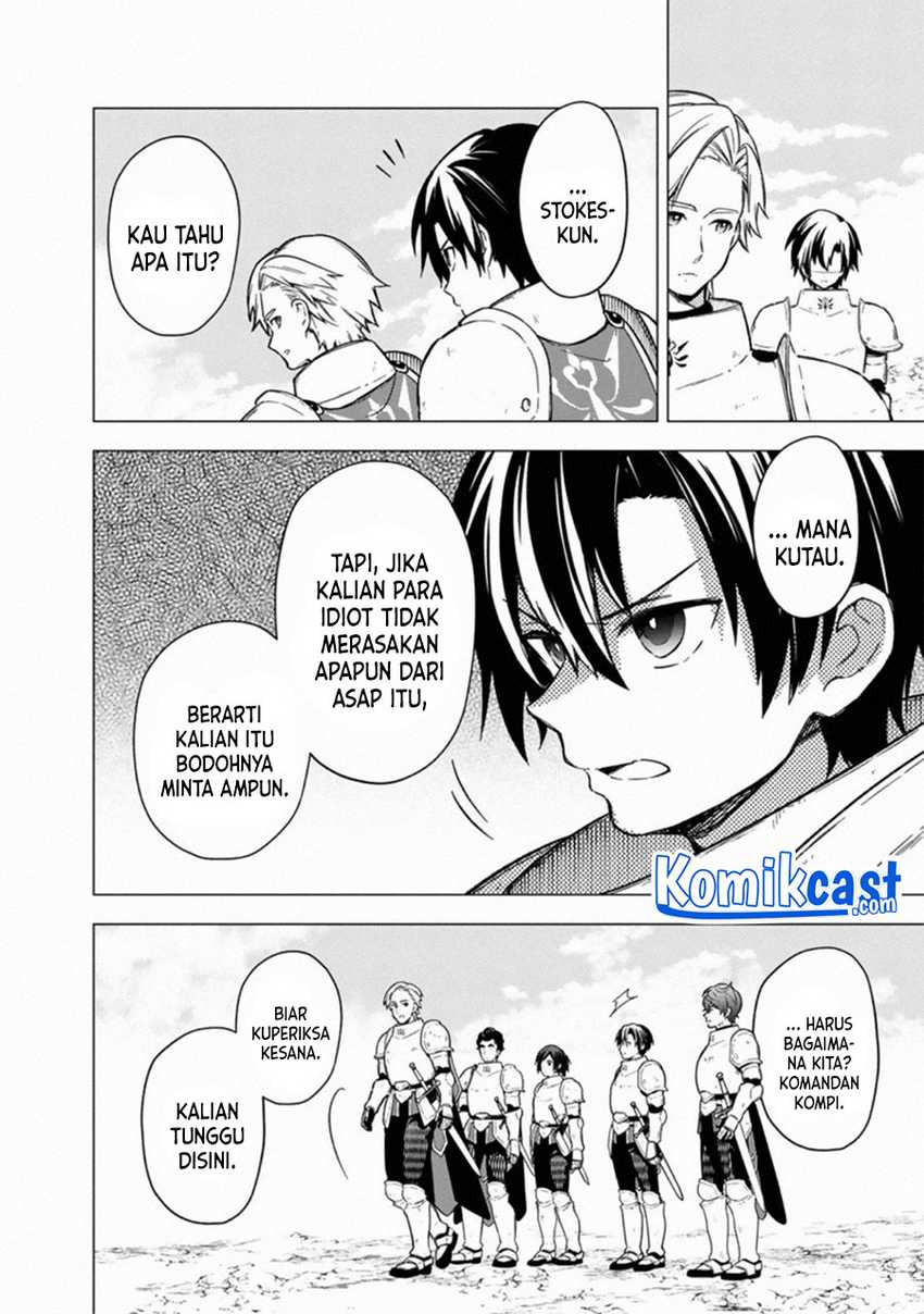 My Death Flags Show No Sign of Ending Chapter 37 - halaman 4