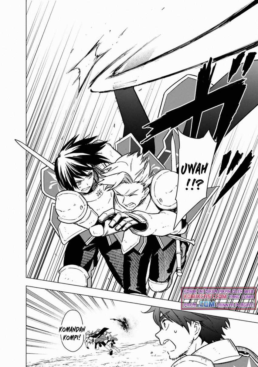 My Death Flags Show No Sign of Ending Chapter 37 - halaman 6