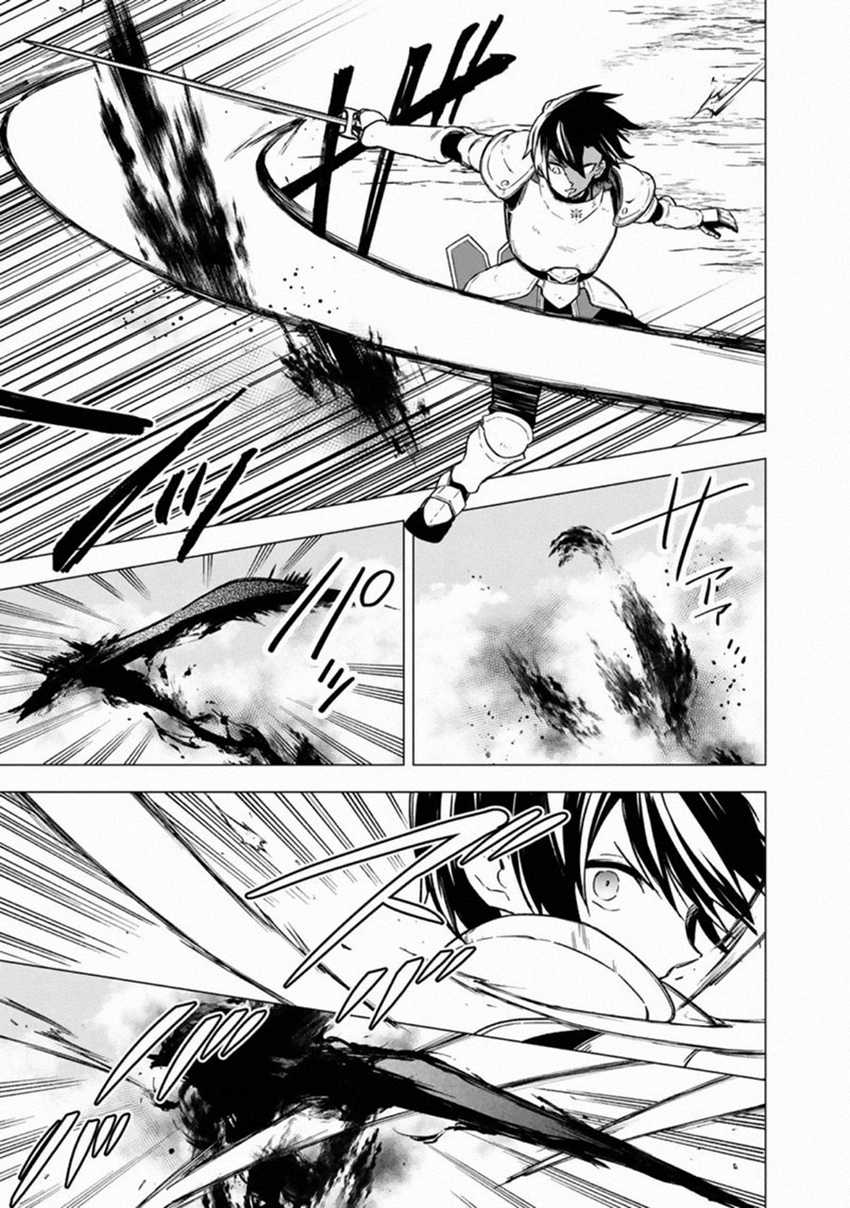 My Death Flags Show No Sign of Ending Chapter 37 - halaman 9