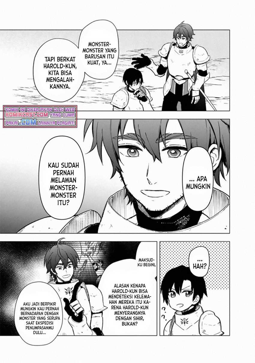 My Death Flags Show No Sign of Ending Chapter 38 - halaman 8