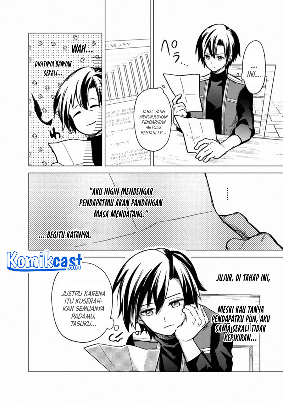 My Death Flags Show No Sign of Ending Chapter 39 - halaman 22