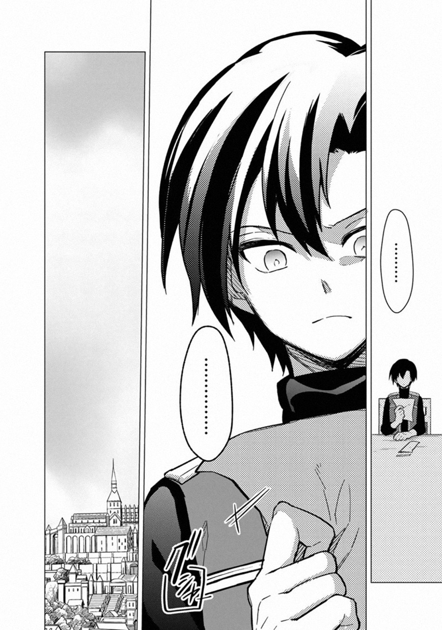 My Death Flags Show No Sign of Ending Chapter 39 - halaman 26