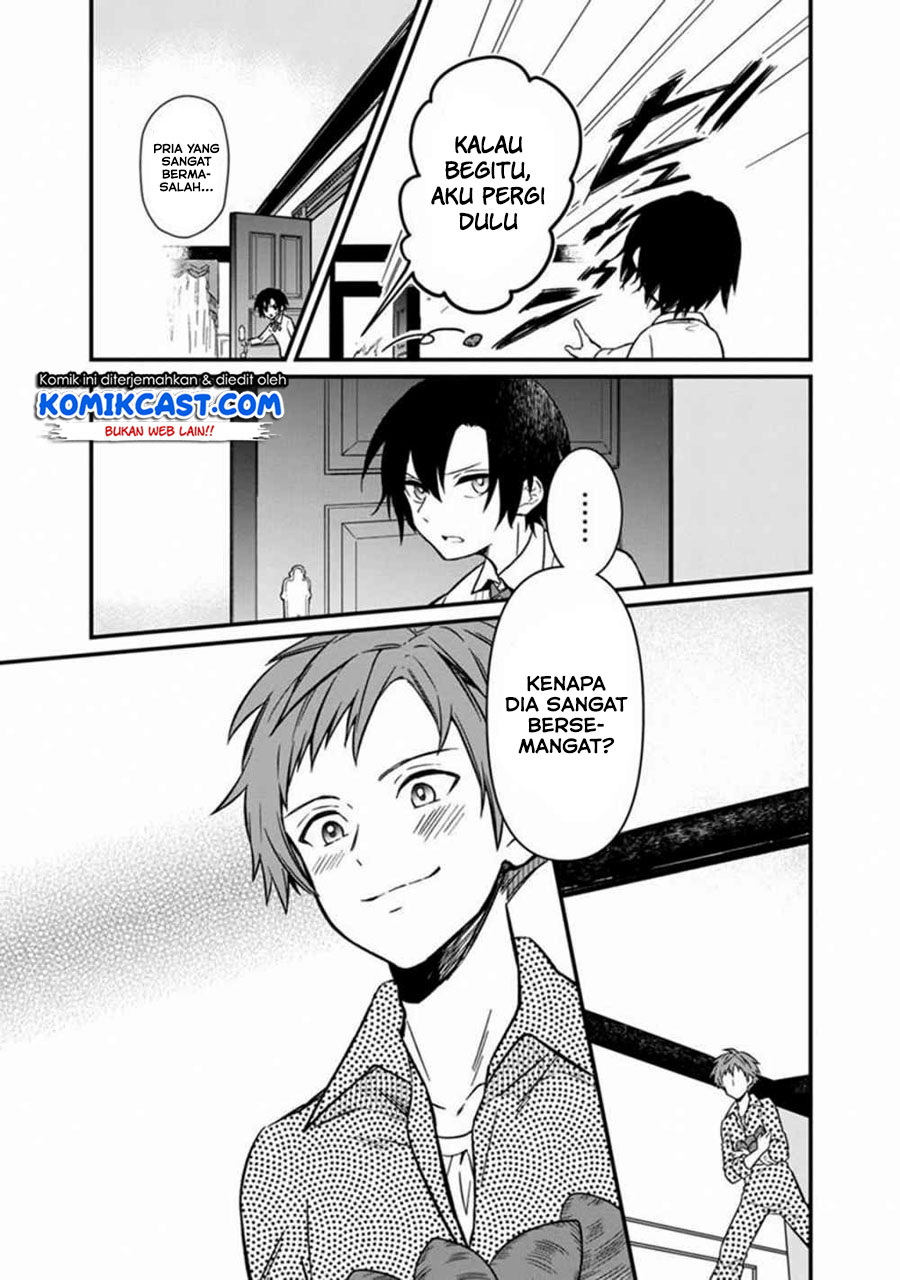 My Death Flags Show No Sign of Ending Chapter 4 - halaman 12