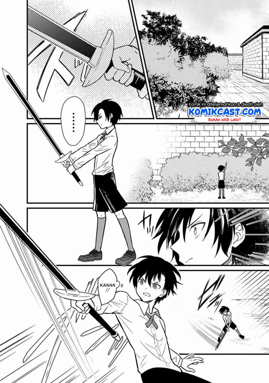 My Death Flags Show No Sign of Ending Chapter 4 - halaman 13