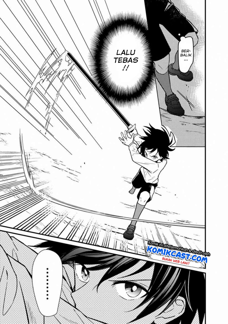 My Death Flags Show No Sign of Ending Chapter 4 - halaman 14