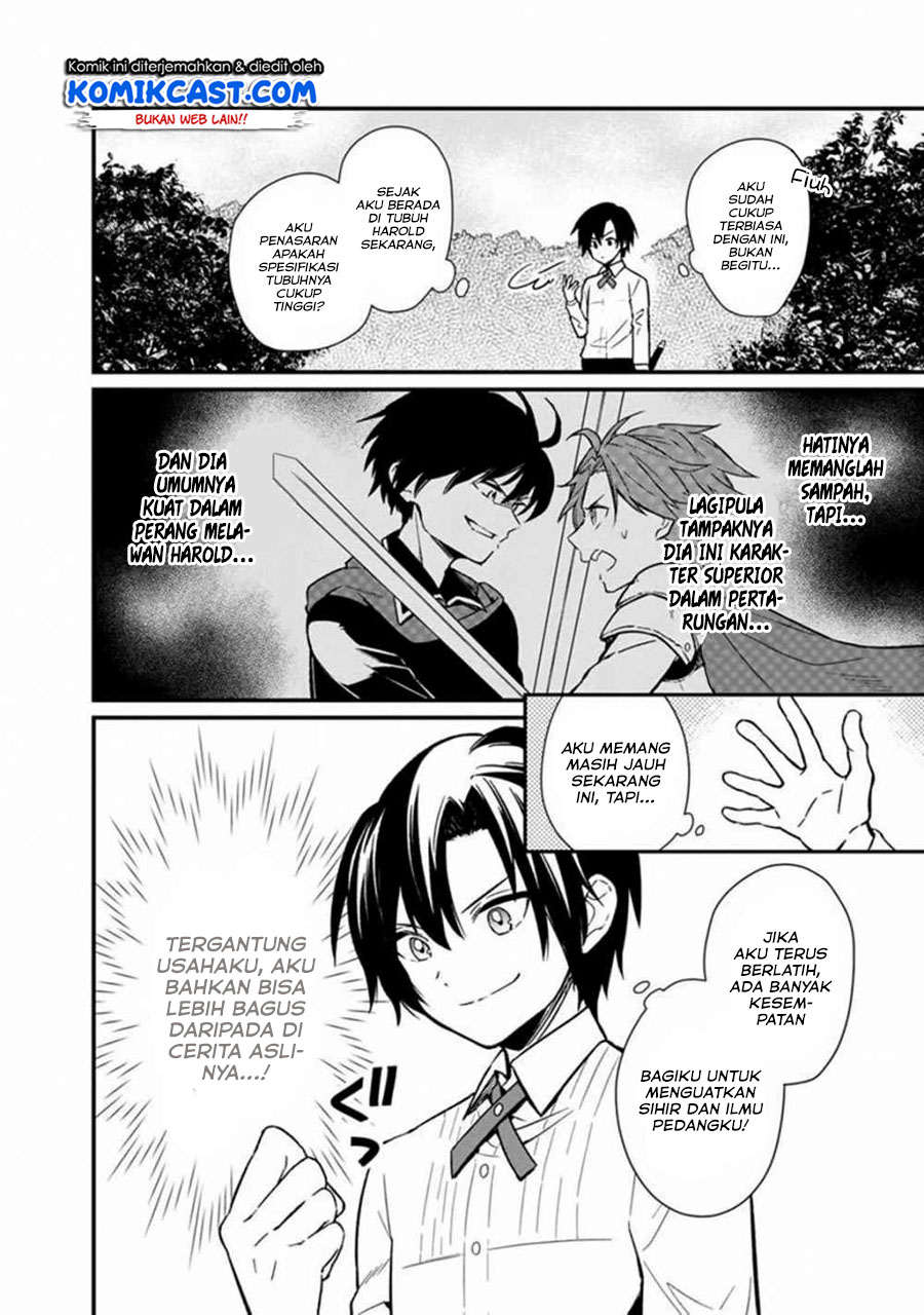 My Death Flags Show No Sign of Ending Chapter 4 - halaman 15