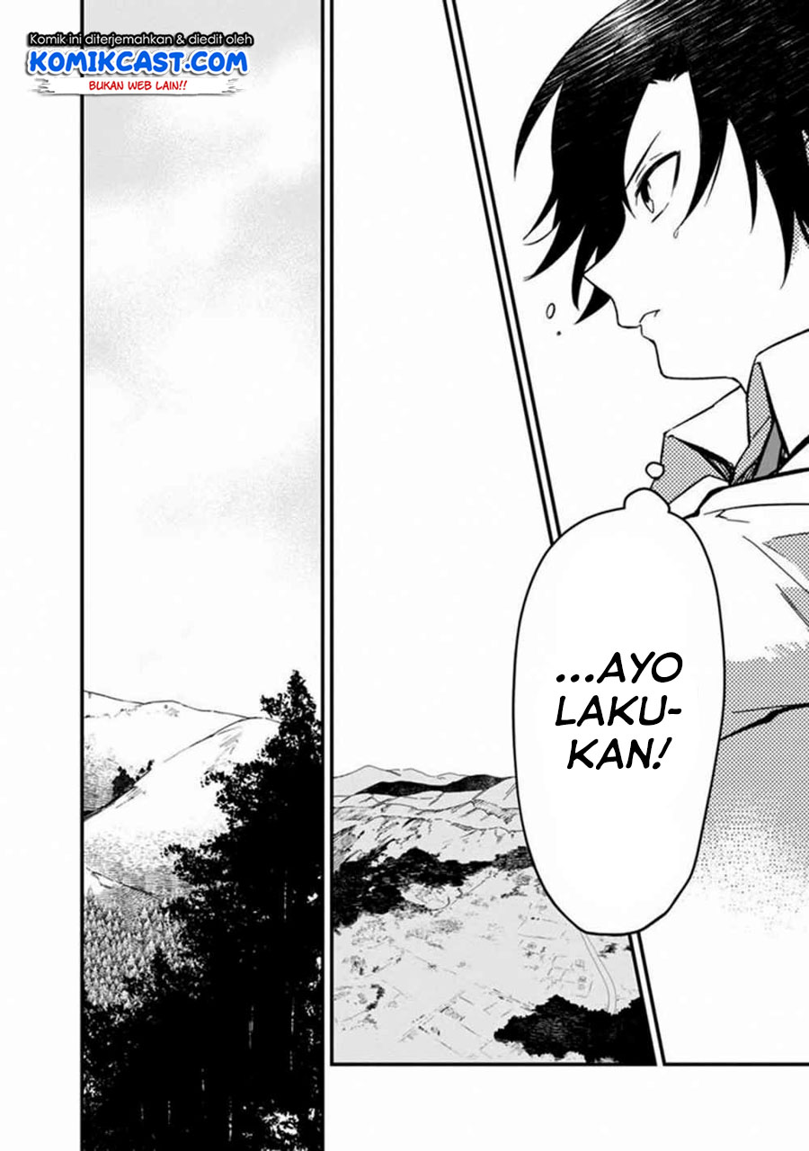 My Death Flags Show No Sign of Ending Chapter 4 - halaman 17