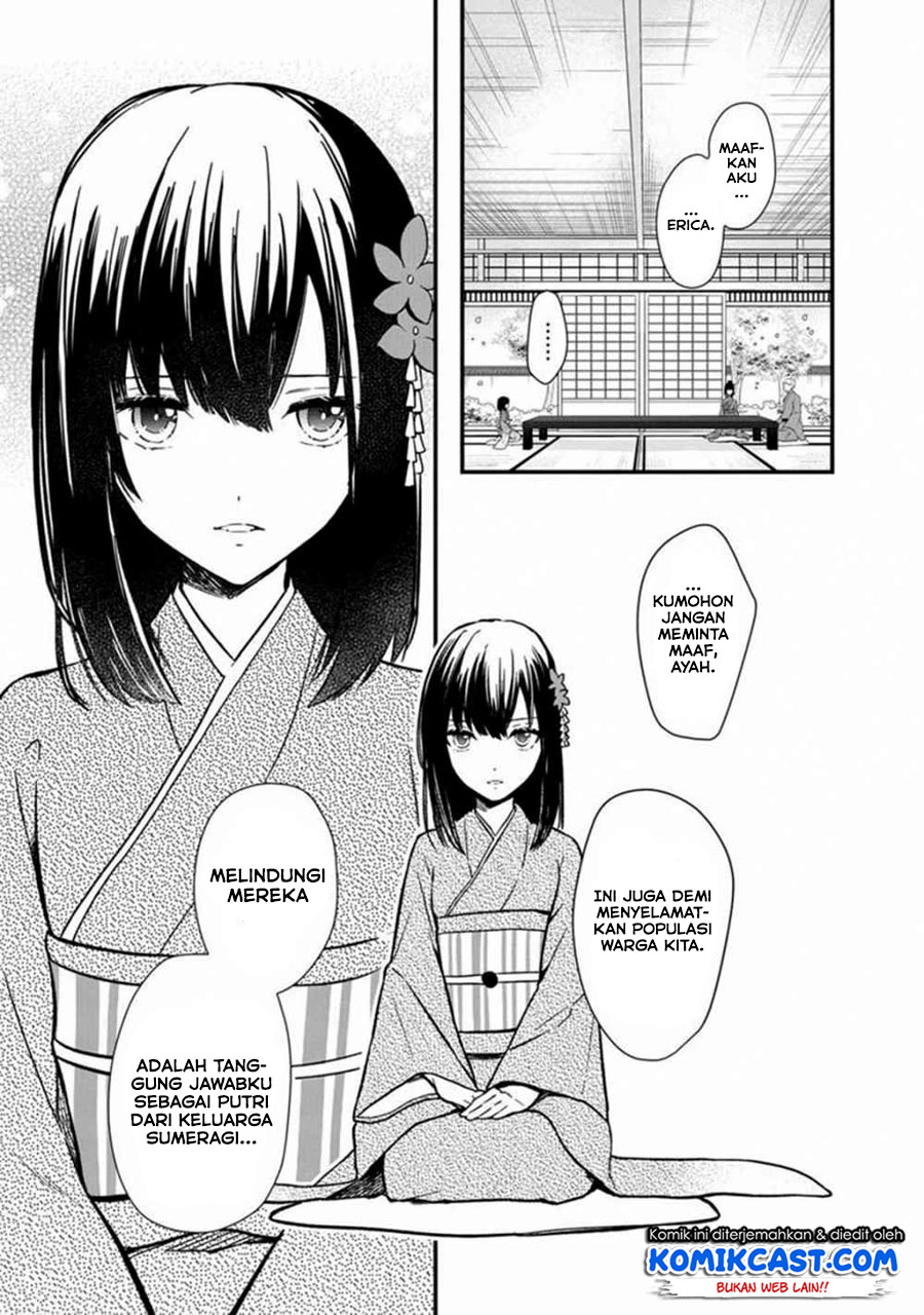 My Death Flags Show No Sign of Ending Chapter 4 - halaman 20