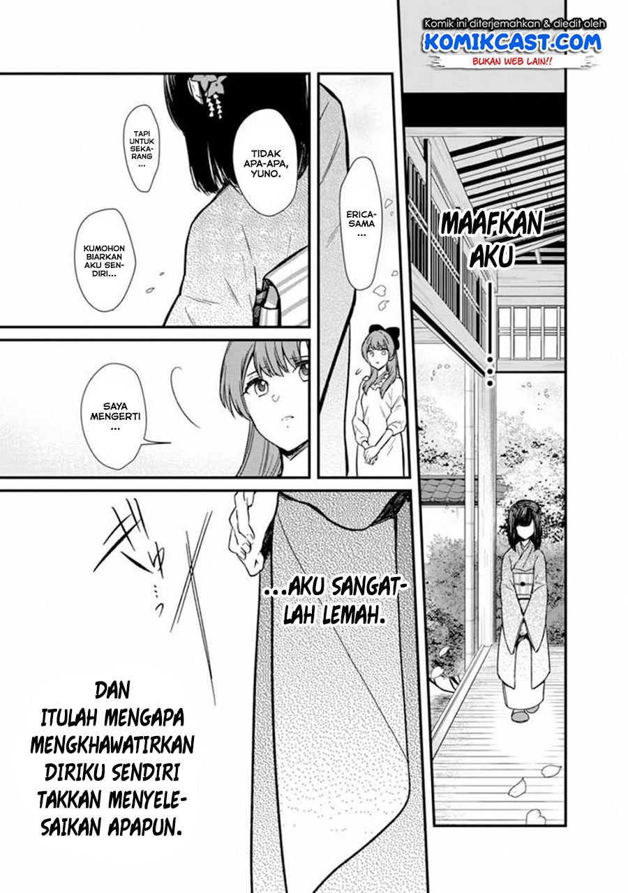 My Death Flags Show No Sign of Ending Chapter 4 - halaman 22