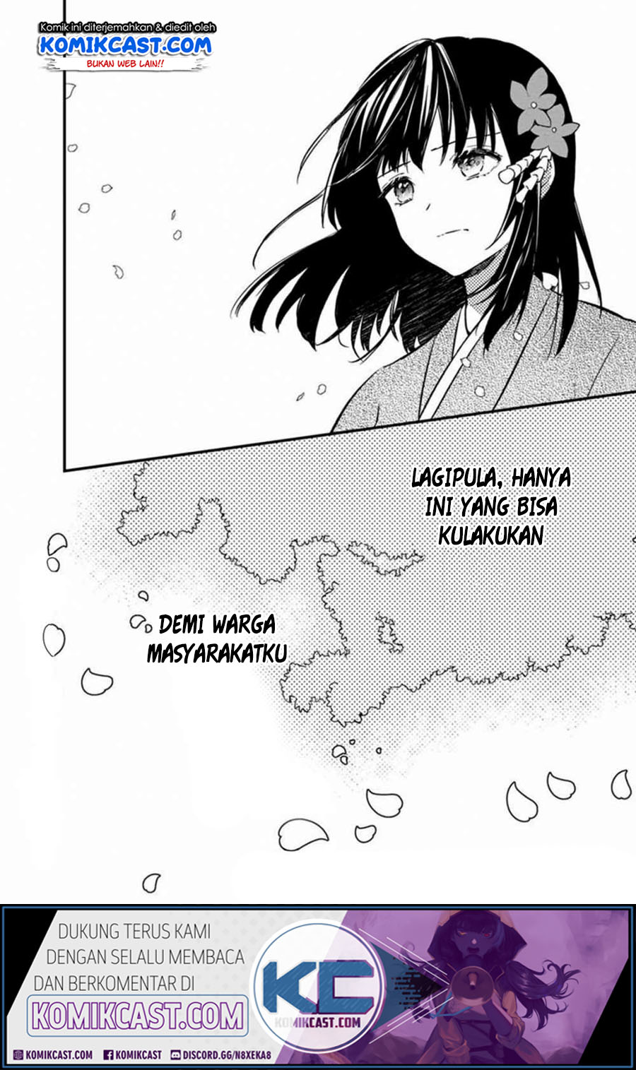 My Death Flags Show No Sign of Ending Chapter 4 - halaman 23