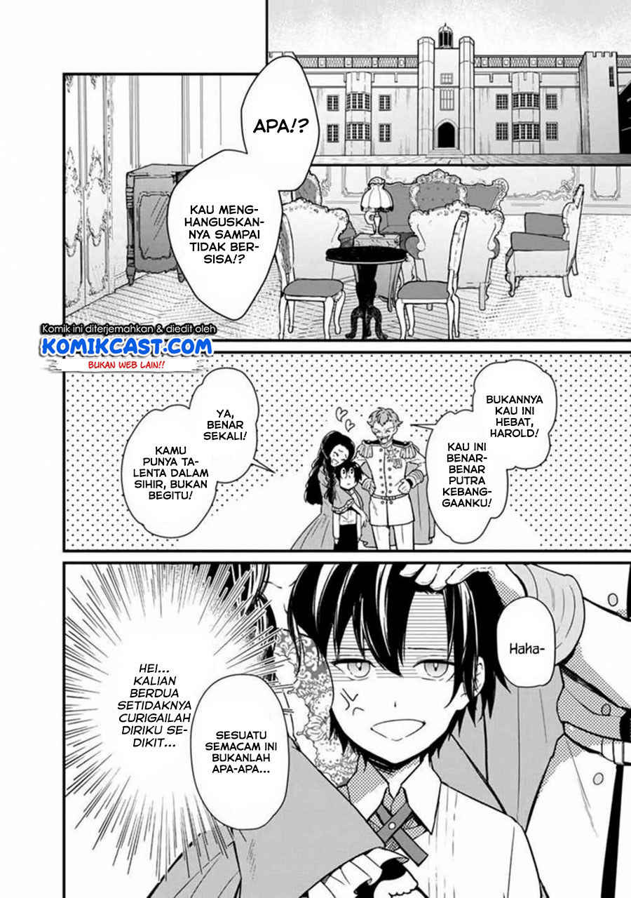 My Death Flags Show No Sign of Ending Chapter 4 - halaman 3