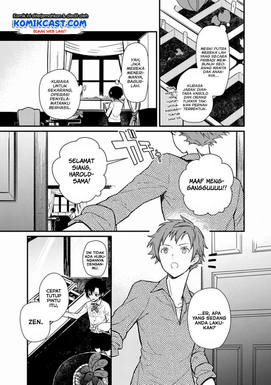 My Death Flags Show No Sign of Ending Chapter 4 - halaman 4