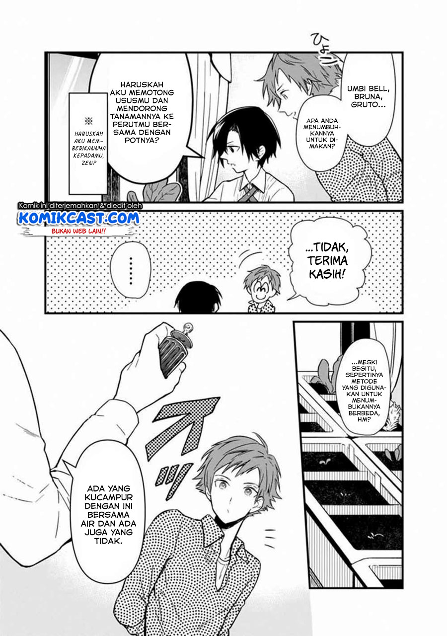 My Death Flags Show No Sign of Ending Chapter 4 - halaman 7