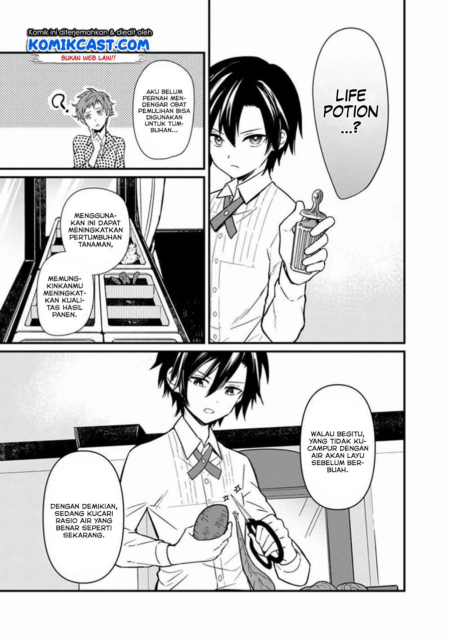 My Death Flags Show No Sign of Ending Chapter 4 - halaman 8