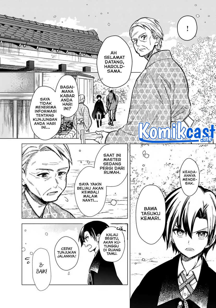 My Death Flags Show No Sign of Ending Chapter 40 - halaman 15