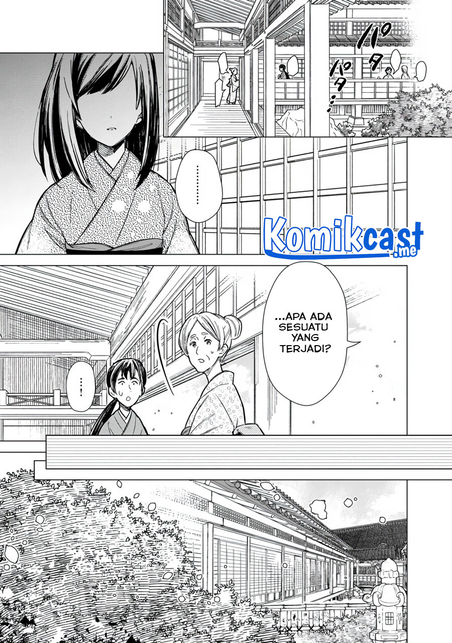 My Death Flags Show No Sign of Ending Chapter 40 - halaman 16