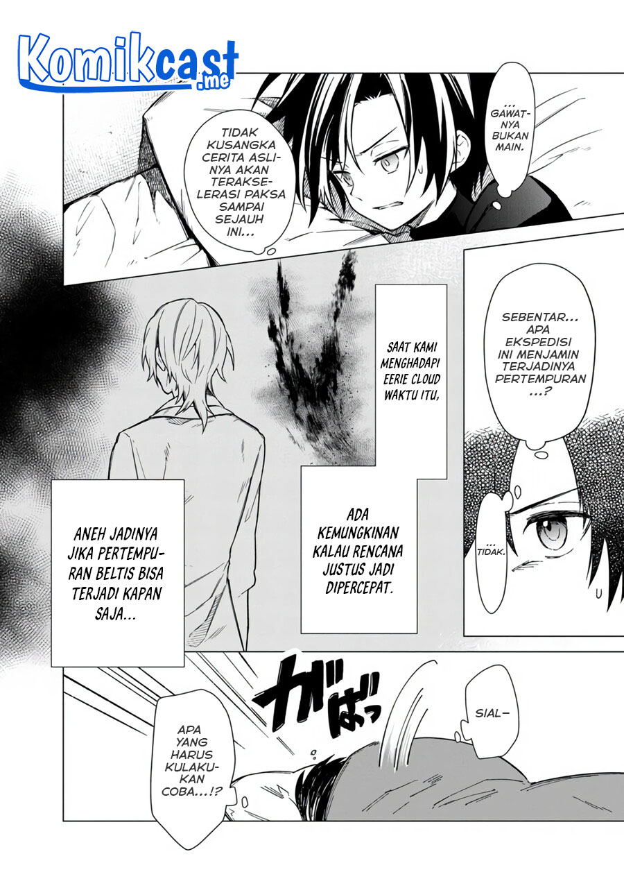 My Death Flags Show No Sign of Ending Chapter 40 - halaman 9