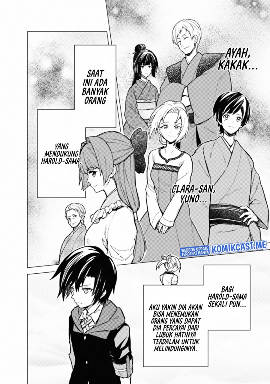 My Death Flags Show No Sign of Ending Chapter 41 - halaman 17