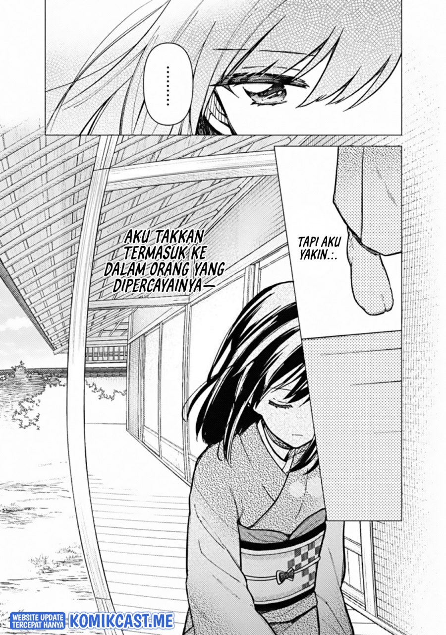 My Death Flags Show No Sign of Ending Chapter 41 - halaman 18