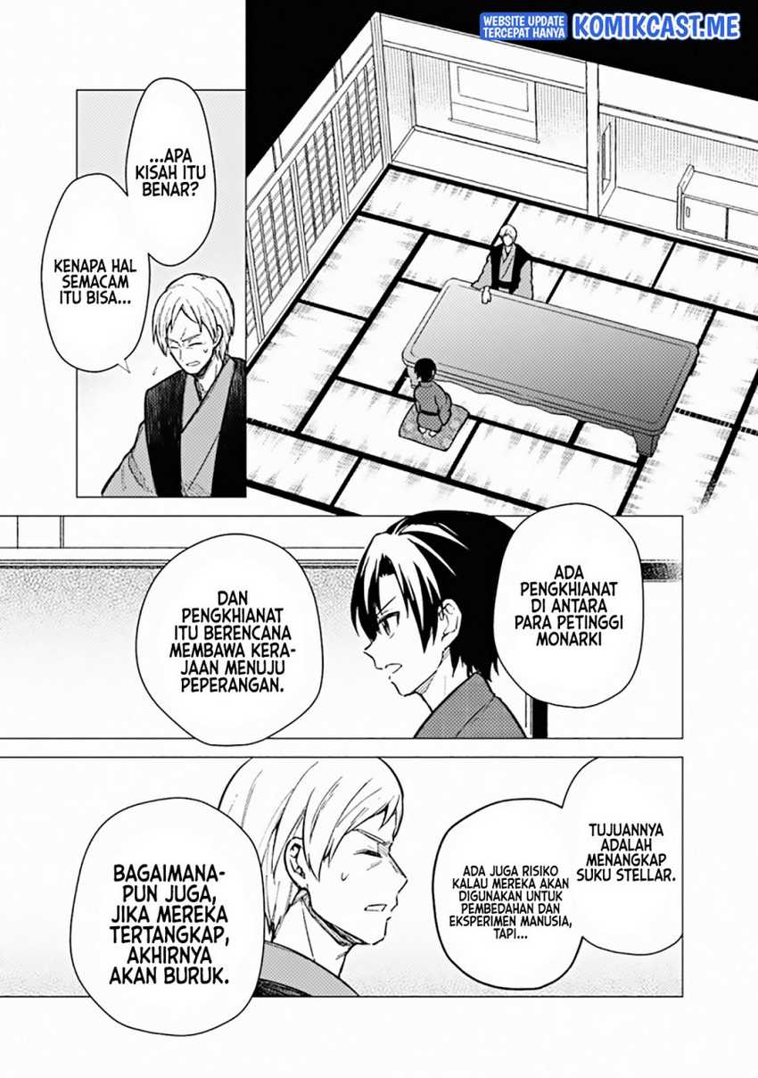 My Death Flags Show No Sign of Ending Chapter 42 - halaman 14