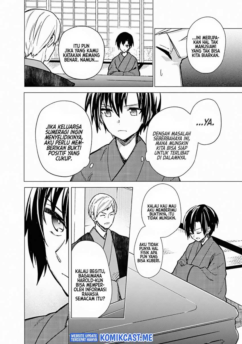 My Death Flags Show No Sign of Ending Chapter 42 - halaman 15