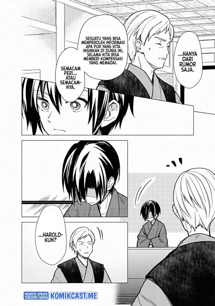 My Death Flags Show No Sign of Ending Chapter 42 - halaman 17