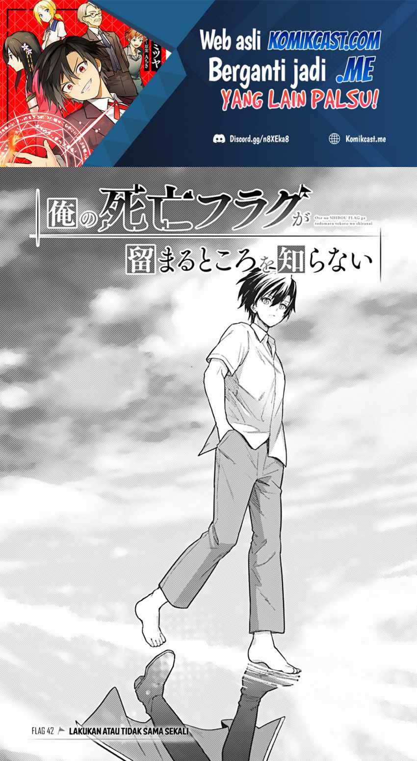 My Death Flags Show No Sign of Ending Chapter 42 - halaman 2