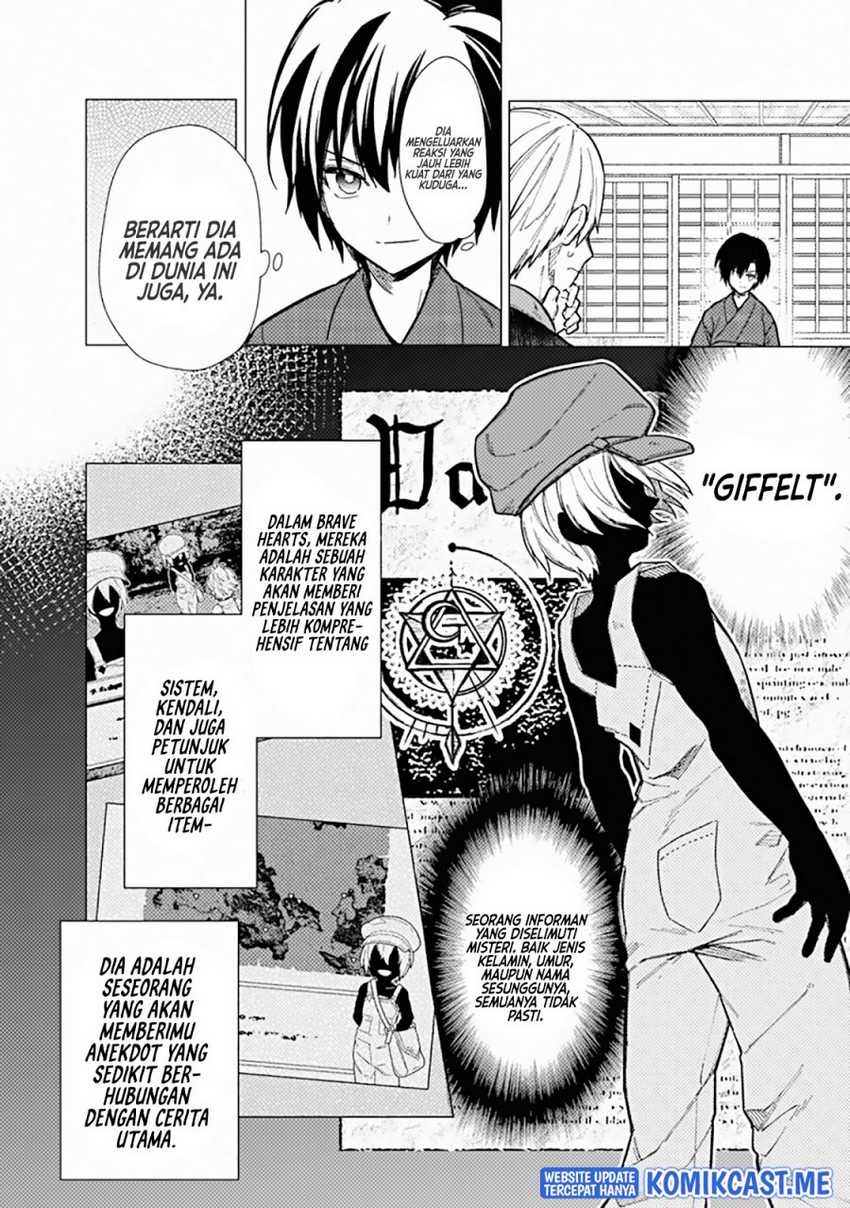 My Death Flags Show No Sign of Ending Chapter 42 - halaman 21