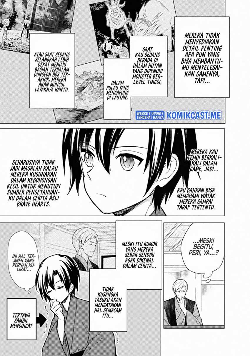 My Death Flags Show No Sign of Ending Chapter 42 - halaman 22