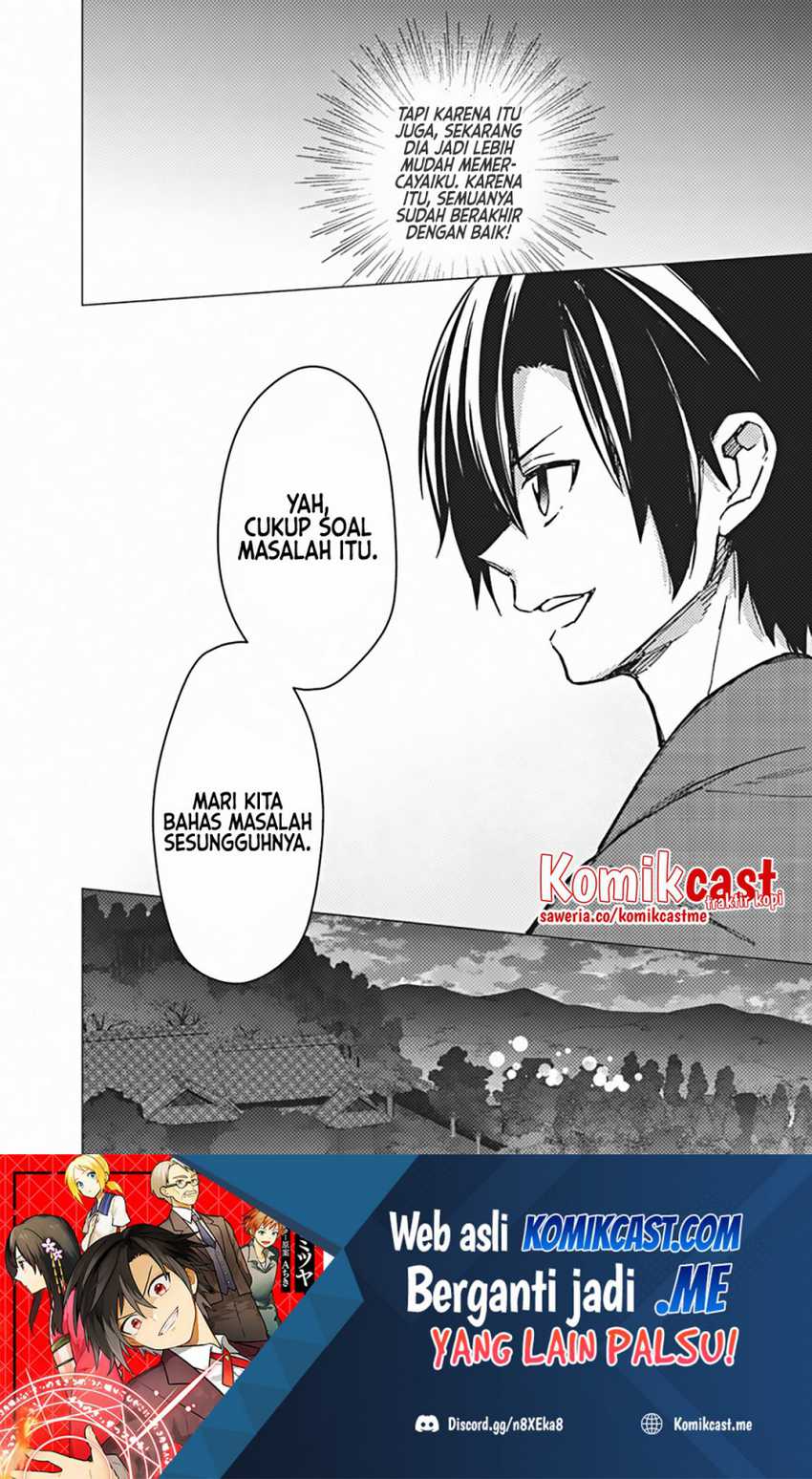 My Death Flags Show No Sign of Ending Chapter 42 - halaman 23