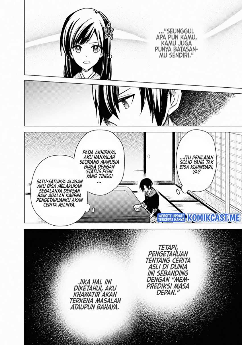 My Death Flags Show No Sign of Ending Chapter 42 - halaman 3