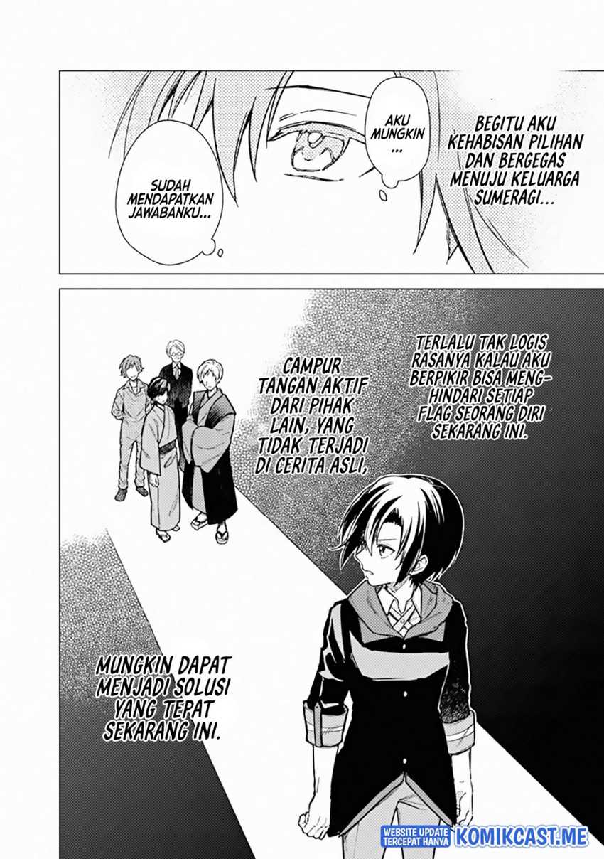 My Death Flags Show No Sign of Ending Chapter 42 - halaman 7