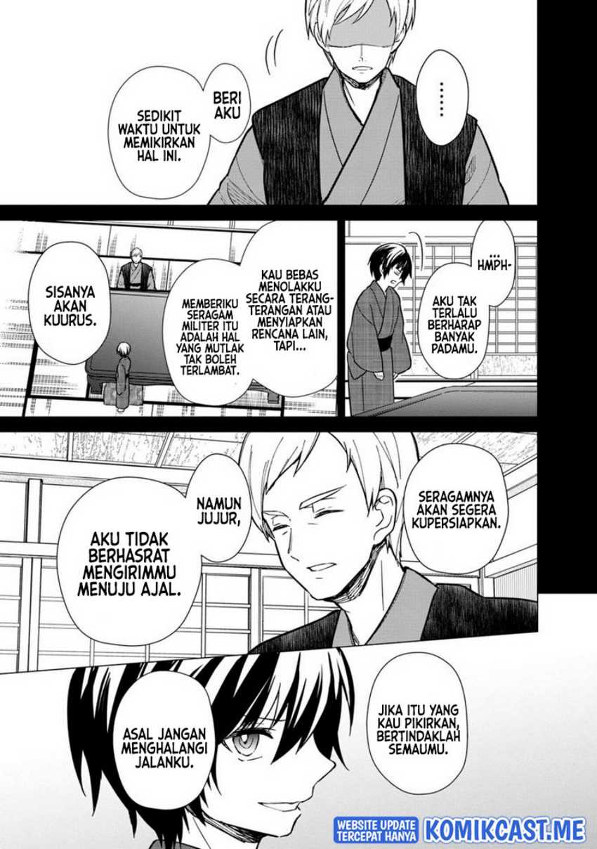 My Death Flags Show No Sign of Ending Chapter 43 - halaman 12