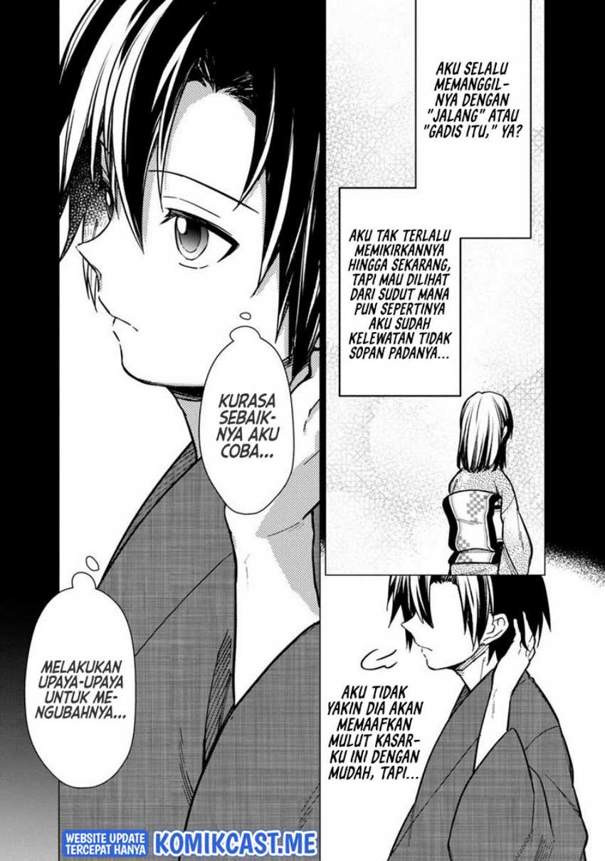 My Death Flags Show No Sign of Ending Chapter 43 - halaman 16