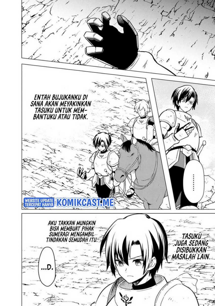 My Death Flags Show No Sign of Ending Chapter 43 - halaman 17