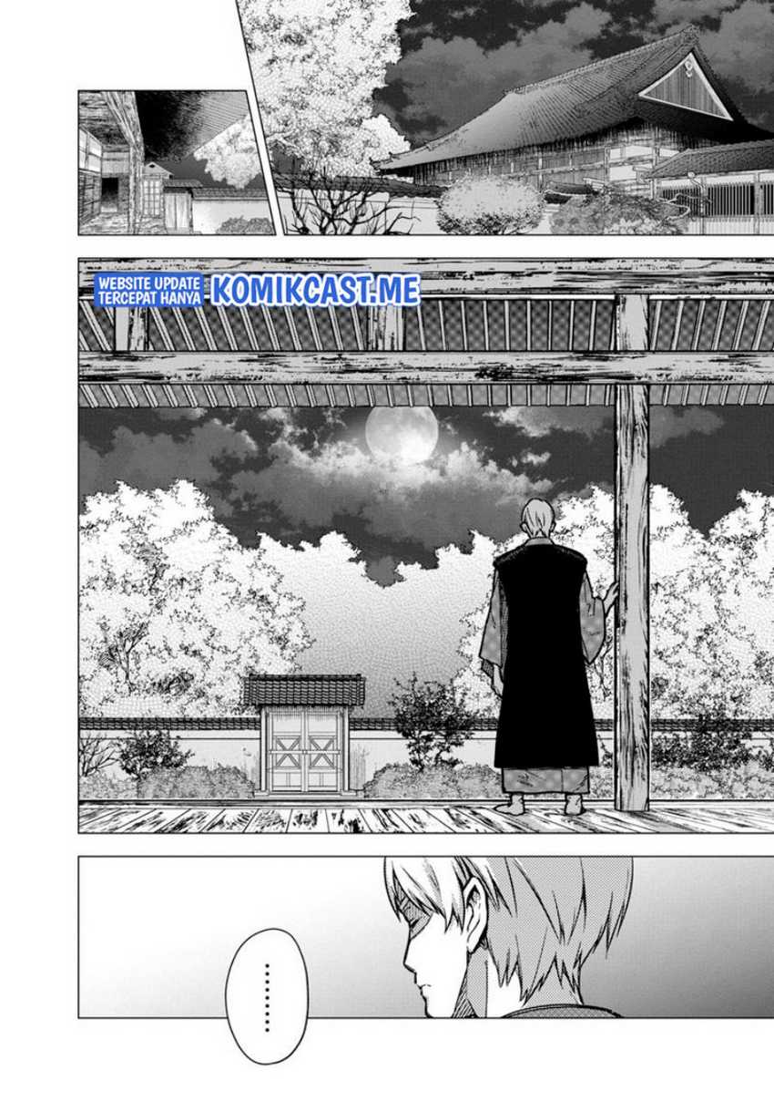 My Death Flags Show No Sign of Ending Chapter 43 - halaman 3