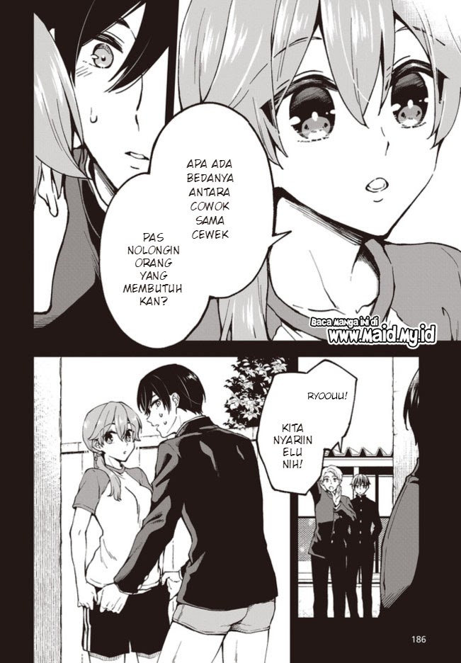 My Death Flags Show No Sign of Ending Chapter 45 - halaman 13