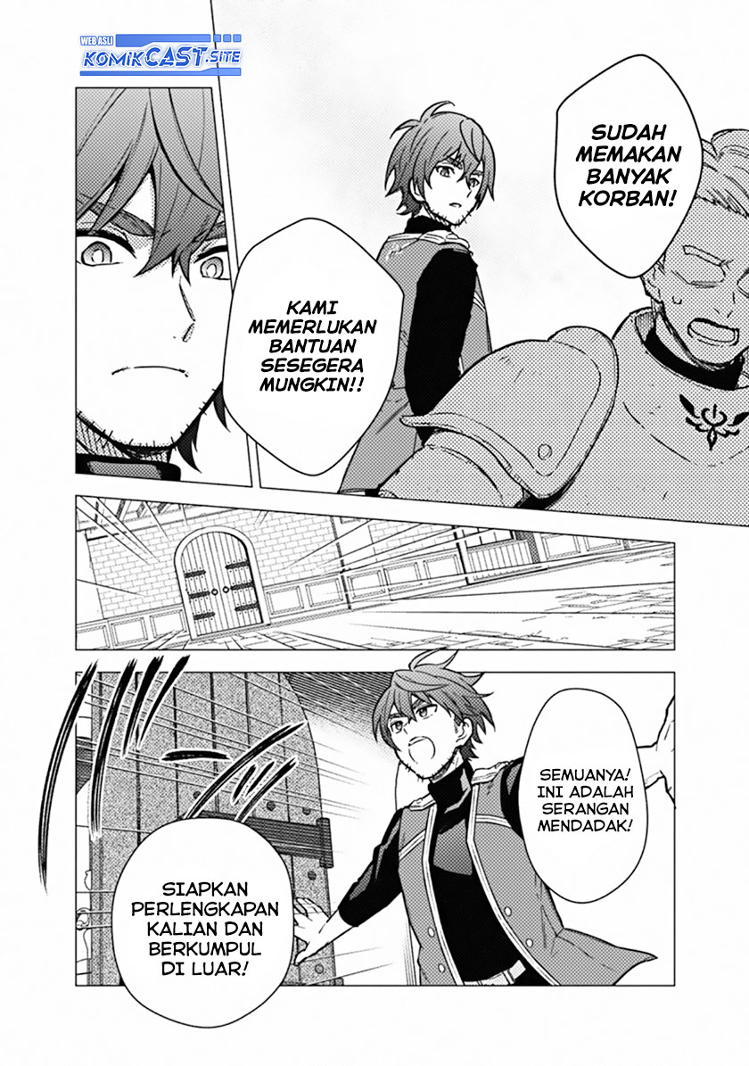 My Death Flags Show No Sign of Ending Chapter 45 - halaman 23