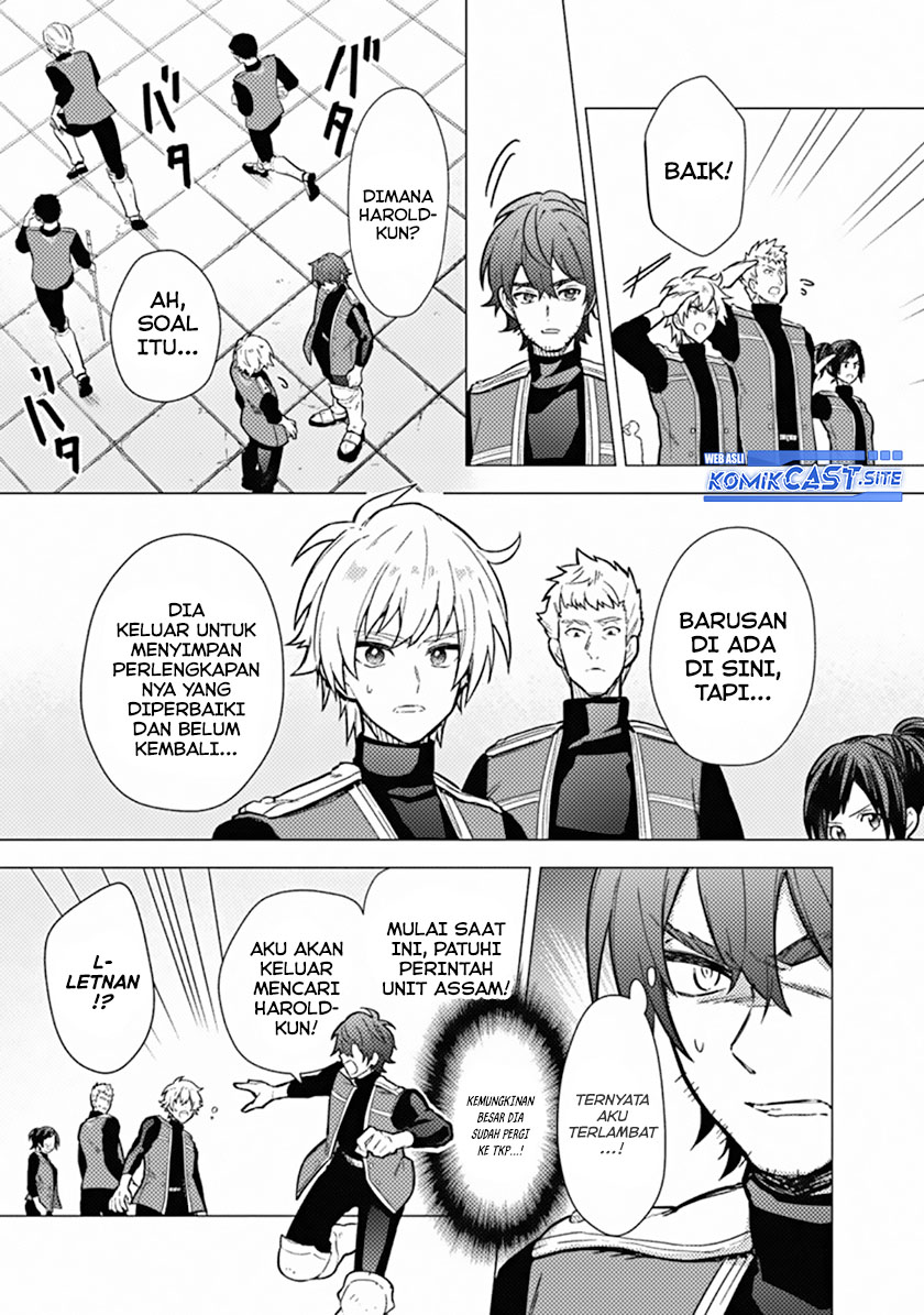 My Death Flags Show No Sign of Ending Chapter 45 - halaman 24