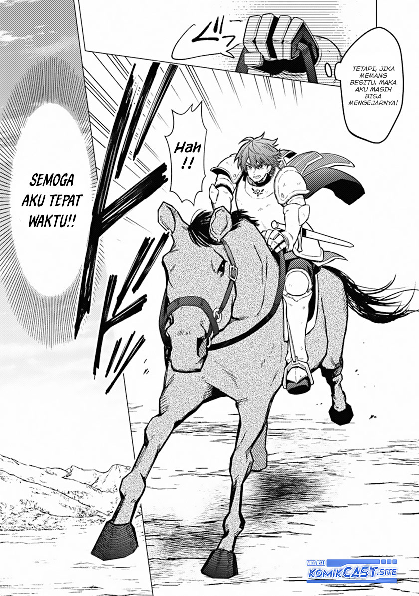 My Death Flags Show No Sign of Ending Chapter 45 - halaman 26
