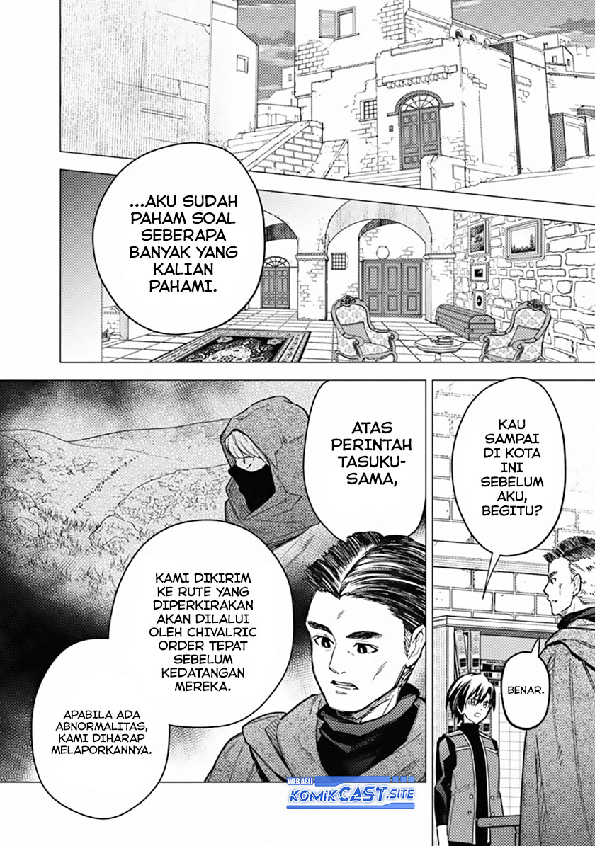 My Death Flags Show No Sign of Ending Chapter 45 - halaman 3