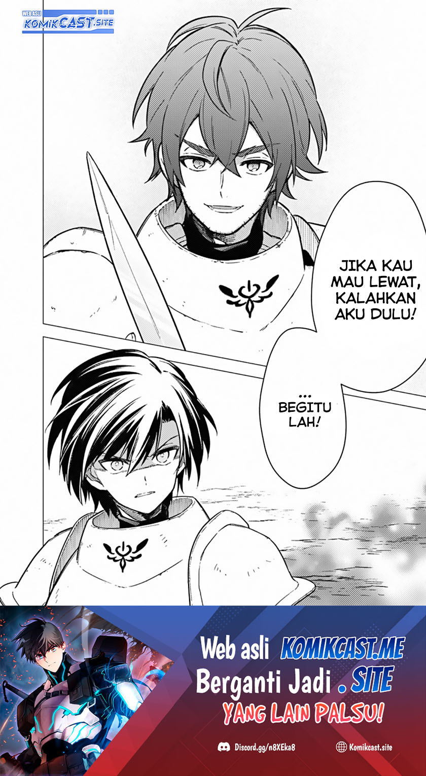 My Death Flags Show No Sign of Ending Chapter 45 - halaman 32