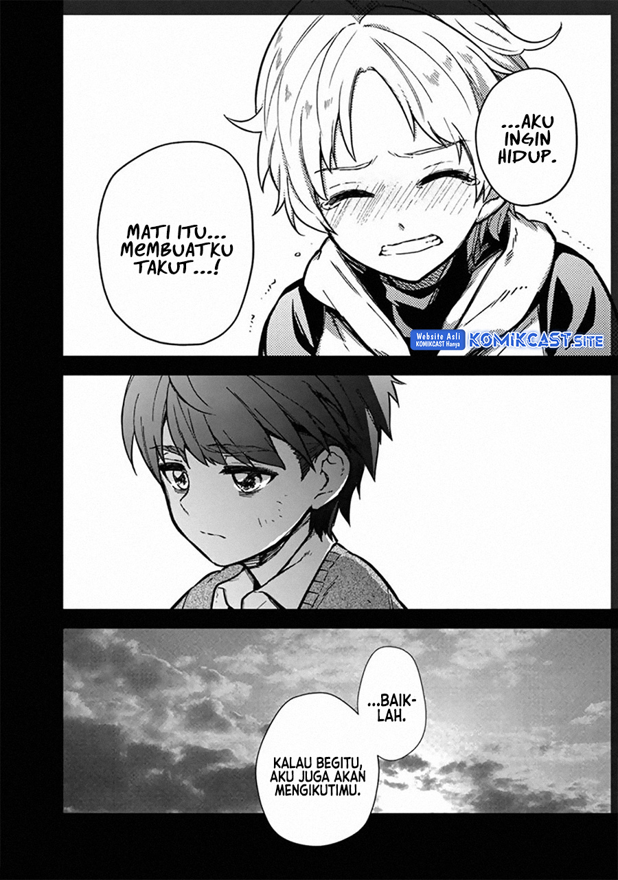 My Death Flags Show No Sign of Ending Chapter 46 - halaman 23