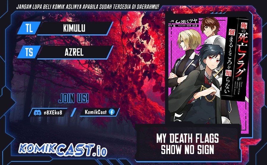 My Death Flags Show No Sign of Ending Chapter 48 - halaman 1