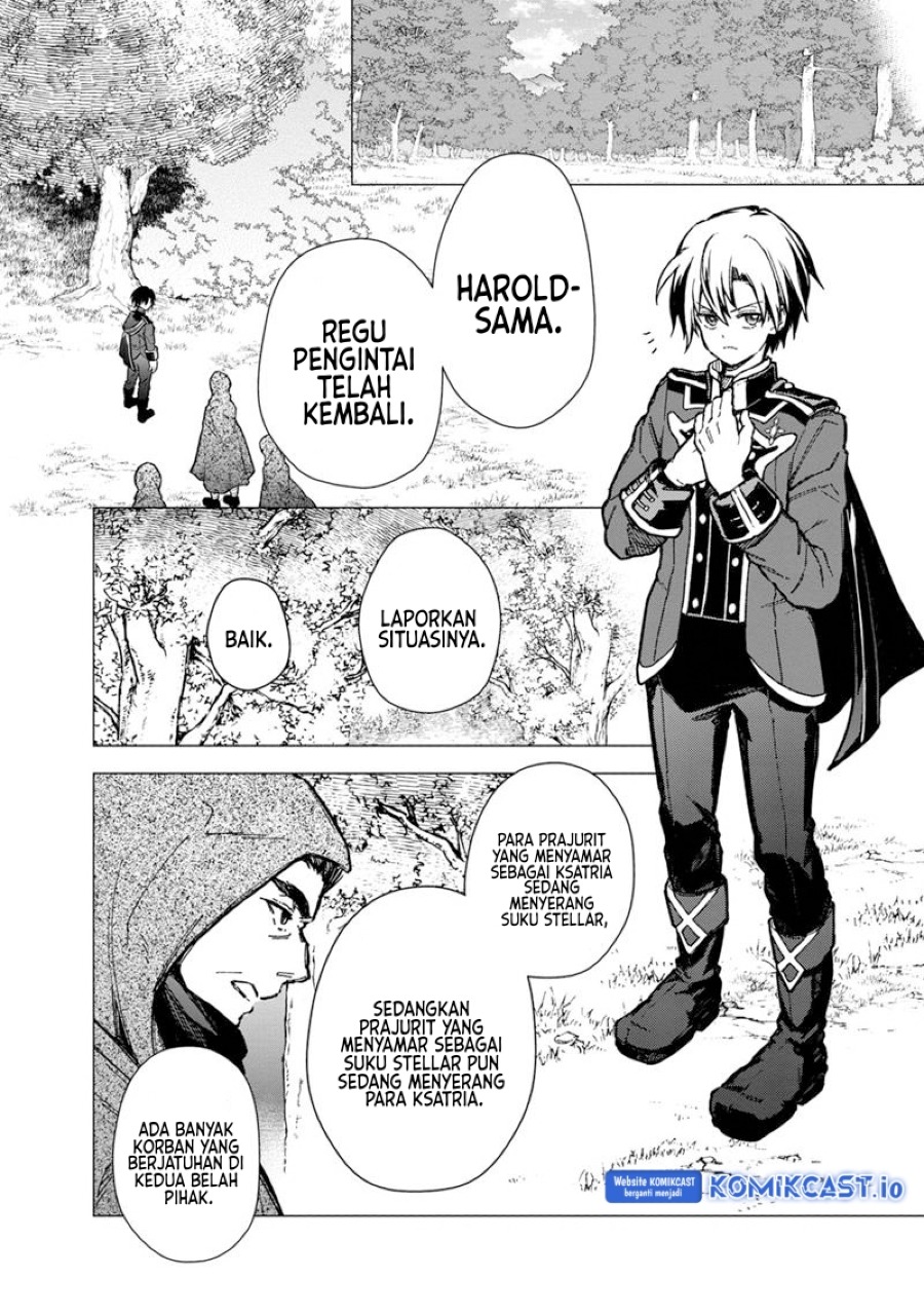 My Death Flags Show No Sign of Ending Chapter 48 - halaman 18