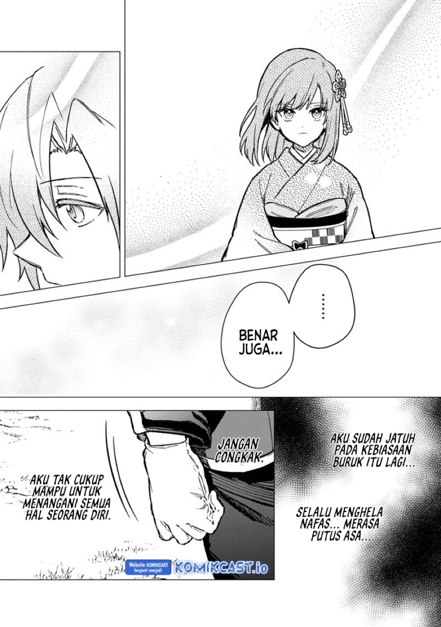 My Death Flags Show No Sign of Ending Chapter 48 - halaman 21