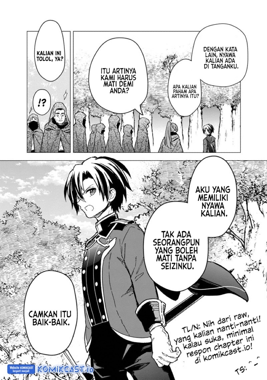 My Death Flags Show No Sign of Ending Chapter 48 - halaman 23