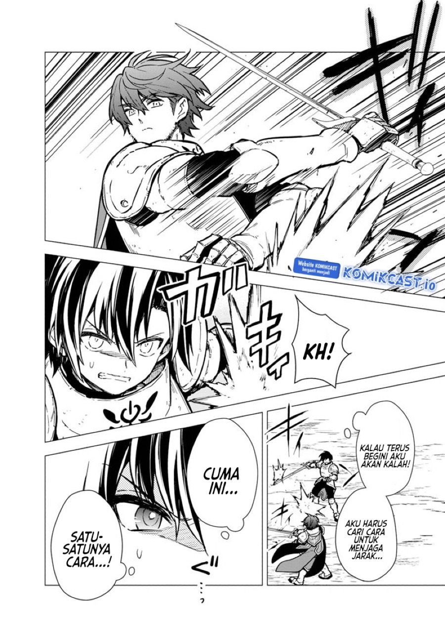 My Death Flags Show No Sign of Ending Chapter 48 - halaman 3